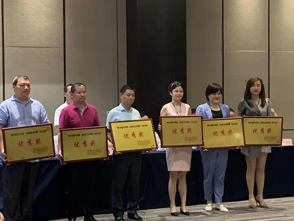 獻禮祖國70華誕，講述民企好故事
