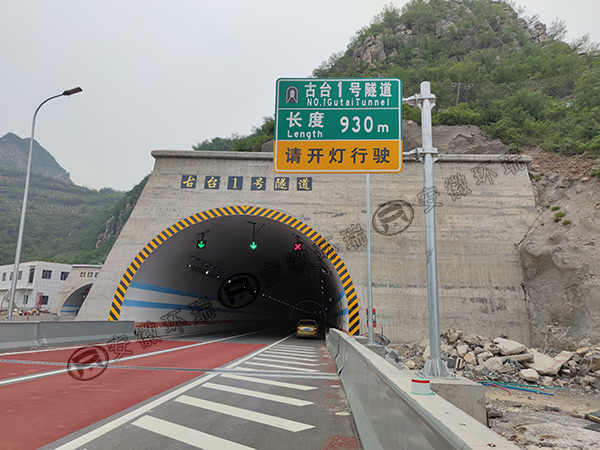太行山高速隧道管道、排水溝電伴熱系統(tǒng)保溫